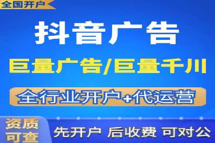 成功案例：SEM竞价代运营助力企业突破瓶颈
