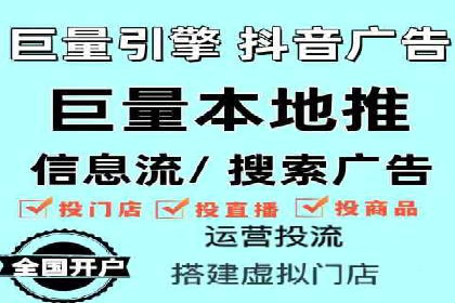百度推广案例：案例分析及实战操作指南